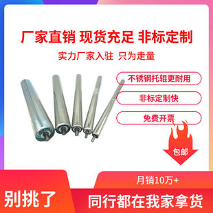 �F؛ֱ��25���P���݁�o�����LͲ��ˮ��ݔ�͙C���͙C��\�L�S