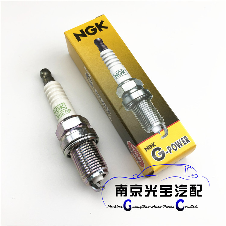 Suitable for Roewe 350 Roewe 550 Roewe 750Mg3Mg5Mg6Mg7Mgtf Spark Plug Burner