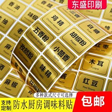 �N�����ý�ɫ�{�Ϙ˺���ƿ�����}�u��ζ�����R�N��ˮ���Ϸ���N��