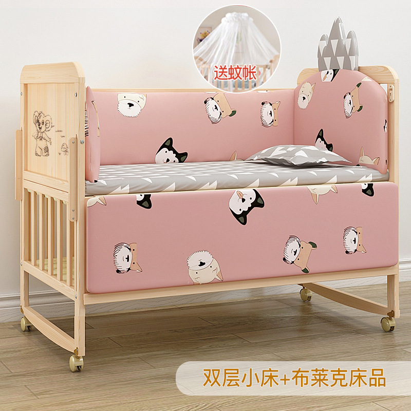 Bebé cuna de madera maciza sin pintura bebé BB cuna multifuncional niños recién nacido cama de costura móvil