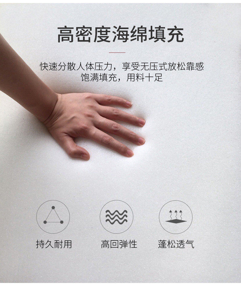 2028皮床_18.jpg