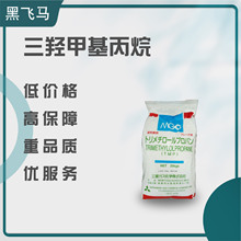 �����ƻ�Դ�� ��Ӧ�����������Ǽ׻����� һ�ֻ�Դ