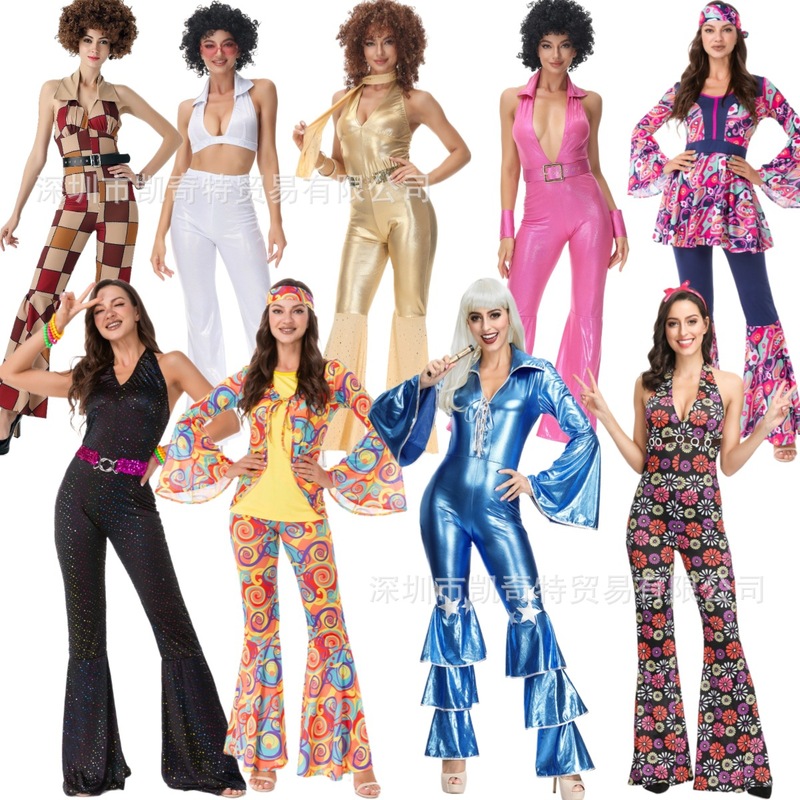 European and American Retro Disco Clothing Starry Sky Fashion Flared Pants Halloween 80S Female Hippie Performance Clothing