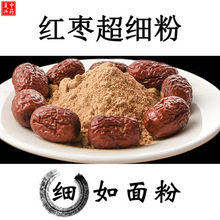 oӡ½t500gtۛ_󗗷۟o˼t