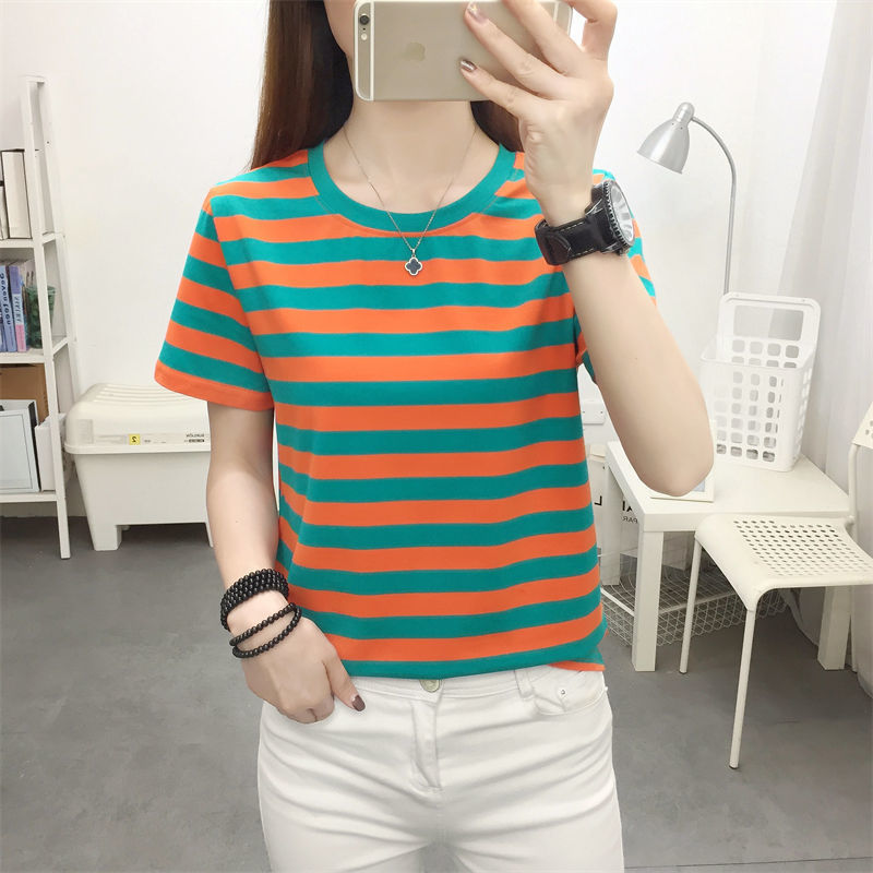 268 # 주황색