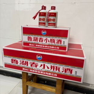 ������С�Ɲ����Ͱ׾�52�� ΢��125ml*40ƿ4���̳����bСƿ��С��