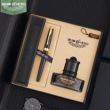 英雄钢笔官方正品1502商务高级感办公礼品教师学生练字金属钢笔