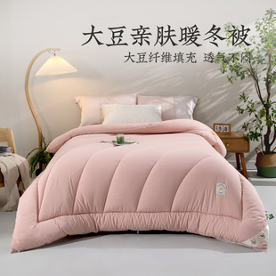 �h�����H�wů�����Ӻ�ů�ޱ������ļ��������p�˼Ҽ���о