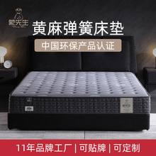 �S�����l�S�鴲�|�¿�3EӲ�؉|1.8m�׼��Ï��ɴ��|ϯ��˼����