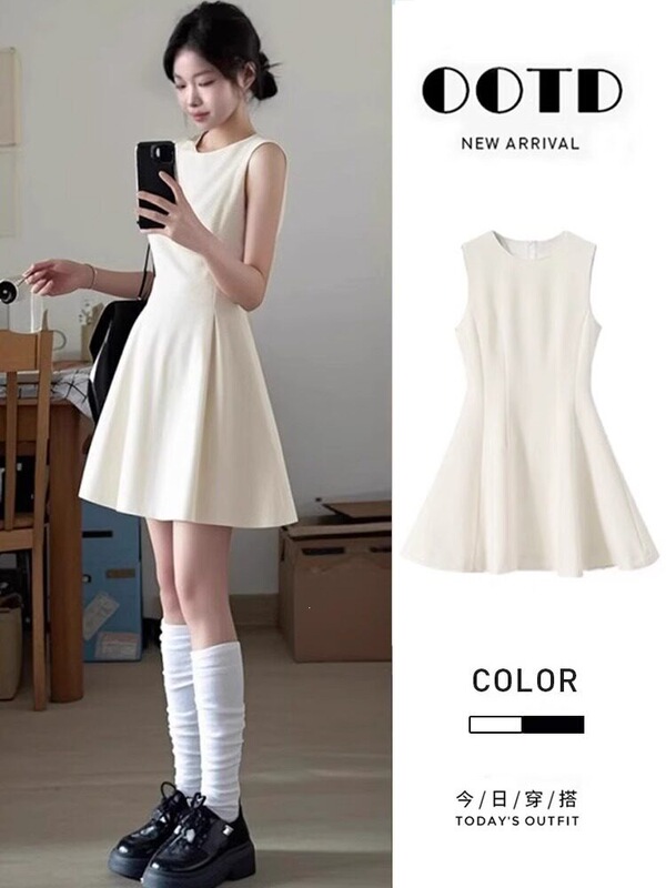 White Sleeveless Dress for Women, New Summer Trendy Short Dress with a Cinched Waist, Elegant French-Style Evening Gown White Sleeveless Dress for Women, New Summer Trendy Short Dress with a Cinched Waist, Elegant French-Style Evening Gown