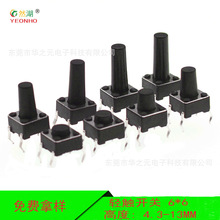 p|_P 4_ʽ΢Ӱo 6~6~4.3-29MM ʽI_Ph