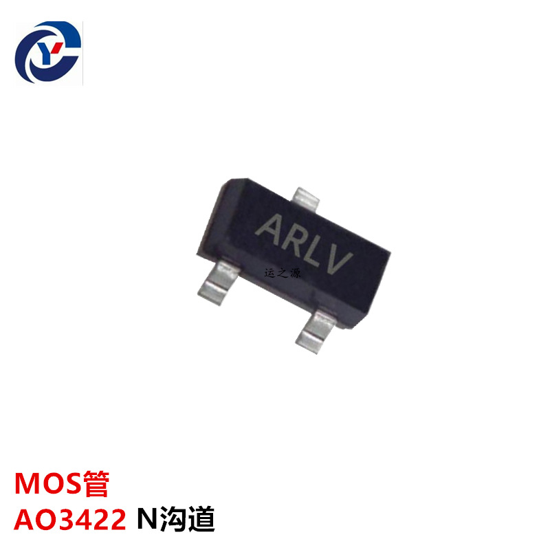AO3422  SOT23-3大芯片场效应管AO3422A 3A 6 0V MOS管