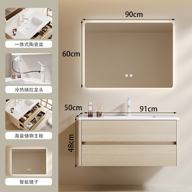 Multi-capas de madera sólida simple gabinete de baño combinación de cerámica una sola bañera de madera doble cajón lavabo lavabo doméstico