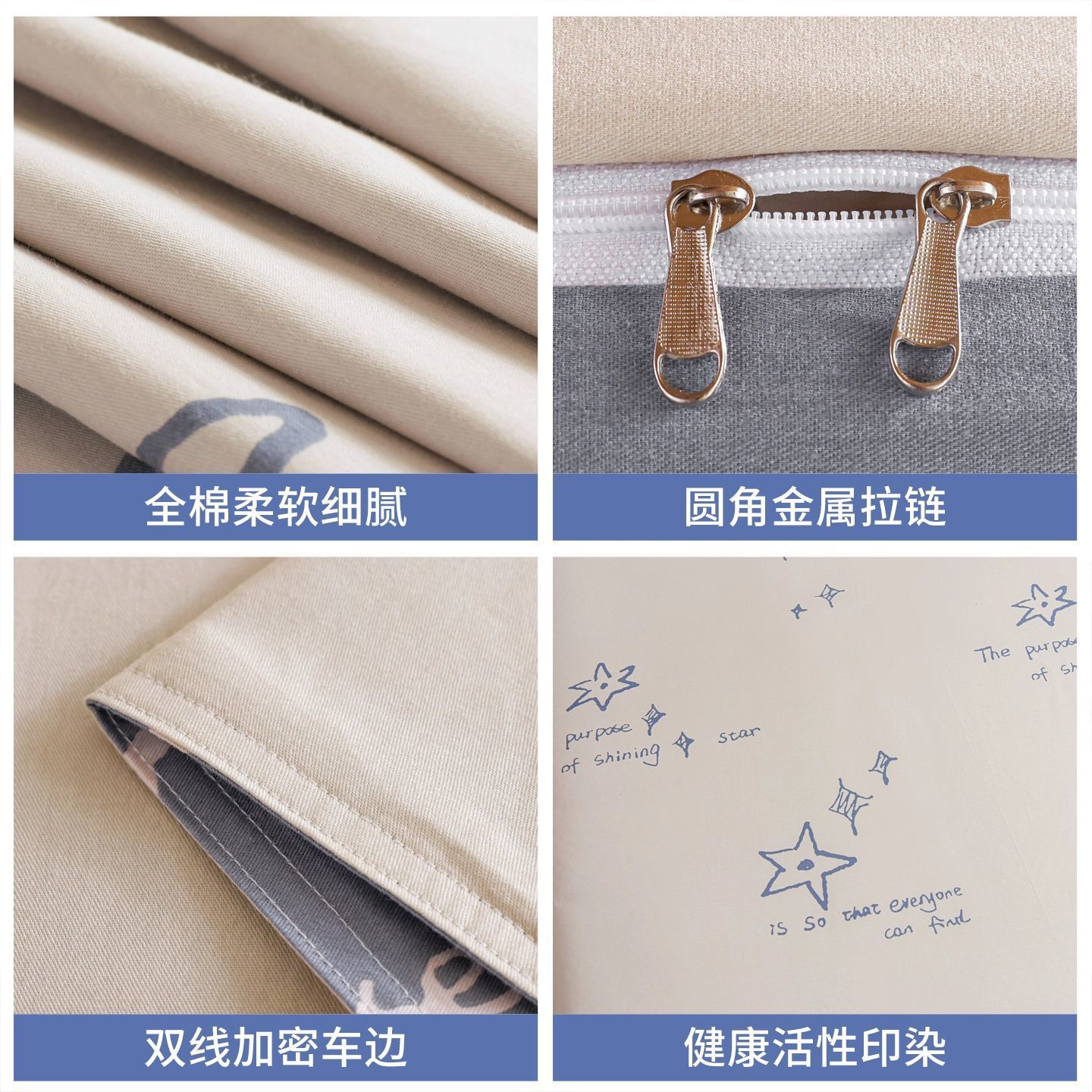 Camas de algodón, cubierta de colchón especial para dormitorios de estudiantes, cubierta de colchón 90x200 para una sola persona, 80x190 cubierta de cama incluida