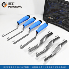 建筑工具7件套瓷砖地砖缝隙填缝砖刀双头勾缝刀美缝溜缝专用工具