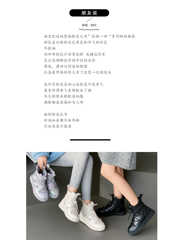 详情图片_02.jpg