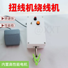 С���@�������C�������DŤ���g��늄��_̤�ք�USB�꾀�C���S