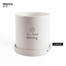 陶瓷盆英文 陶瓷盆英文批發 促銷價格 產地貨源 阿里巴巴