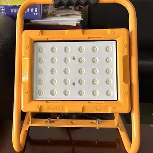 Male mobile portable explosion-proof lamp LED portable explosion-proof lamp