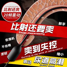 �����߳�늄�ǰ���ٰ�Ħ�����Ů����ο����Ȥ����Ʒ���R��sm���