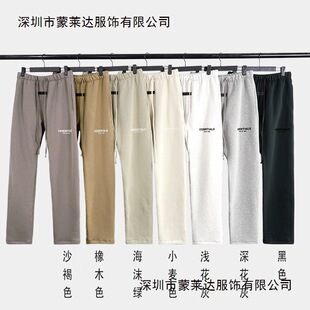 FOG�;�ESSENTIALS�ڰ˼�ֲ�qС��ֱͲ�Lѝ���K���e�������|ѝ��