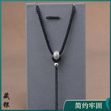 ���{�����ӵ������K���y�־����K�쉋�K����ʯ���ƽ���ے���K