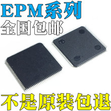 EPM240T100A5N ȫԭb EPM570T100C5N EPM570GT100I5N оƬ IC