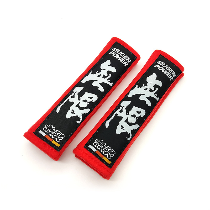 Cotton Cover Pair – Tengyuan Seat belt shoulder pad - mugen-2-red