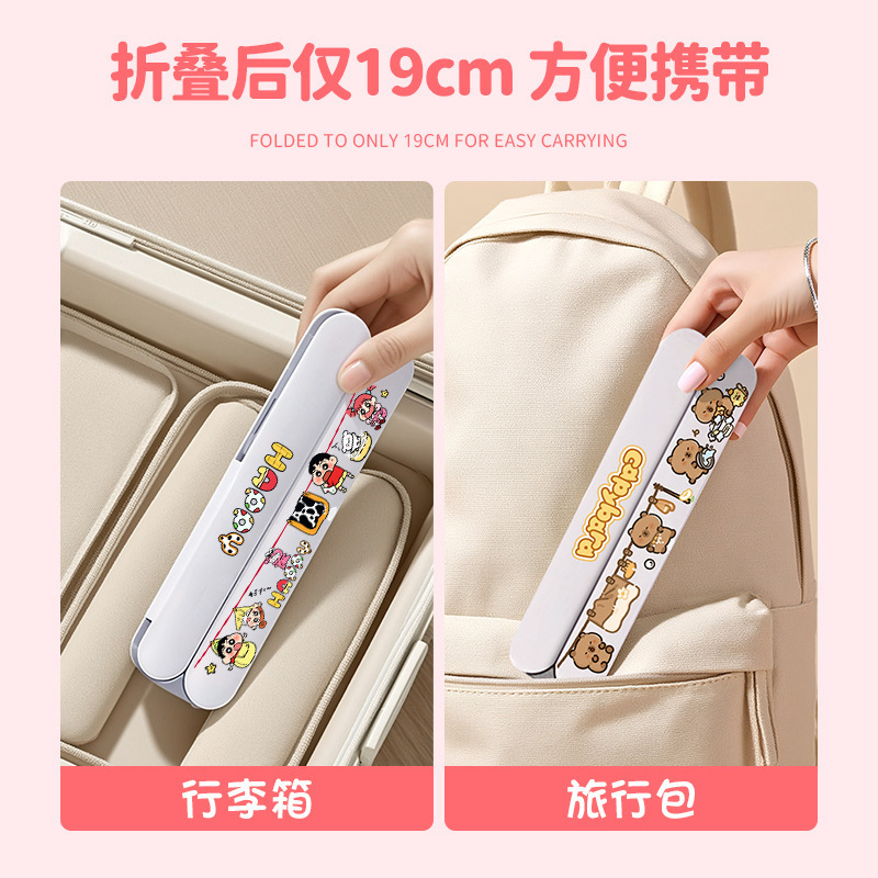 2025新款折叠衣架出差酒店挂衣旅游用品衣服架子家用挂衣便携衣架|undefined