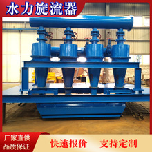 FX250�մ������������� ˮ���������ּ��O�� �۰���Óˮ������
