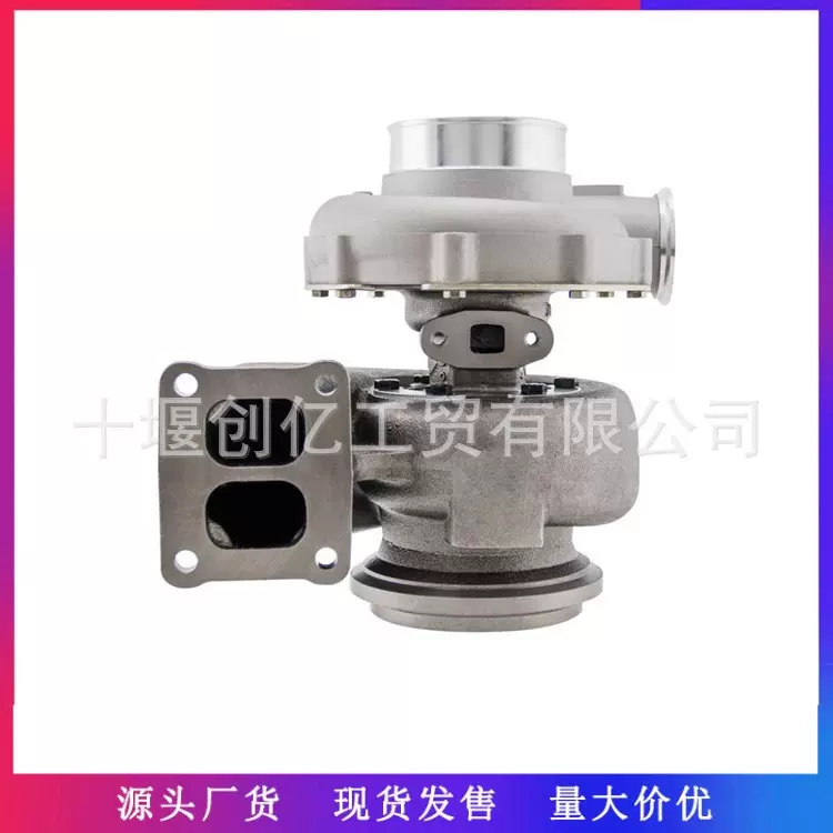 适用于康明斯M11发动机HX50W涡轮增压器 3803710 3538545 3533557