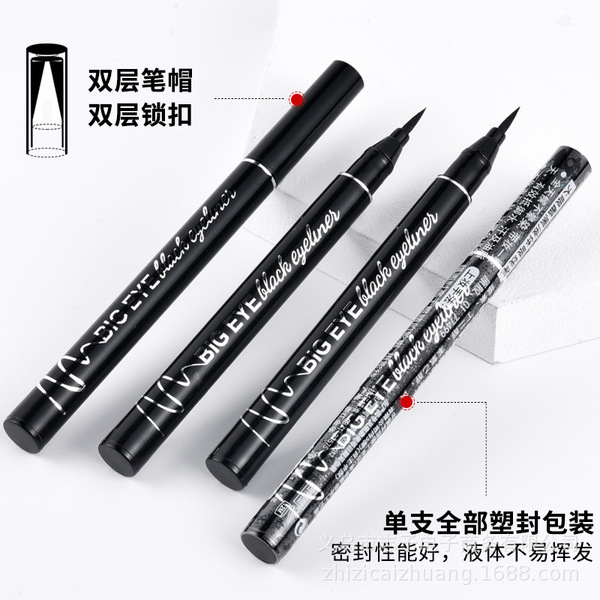 eye pencil