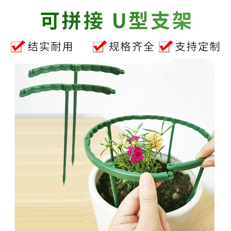 Краб-когти кронштейн Многослойные двухслойные садовые цветочные подставки Растения для восхождения на виноградные лозы