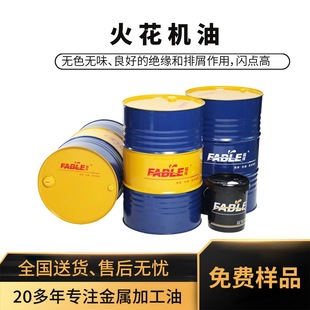 ������W�c�o��ζ�R��늻𻨙C�� �C����g����Һ ���ٷ����