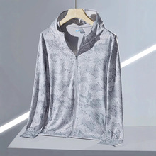 防晒衣男女同款夏季时尚连帽冰丝休闲宽松透气轻薄紫外线户外外套