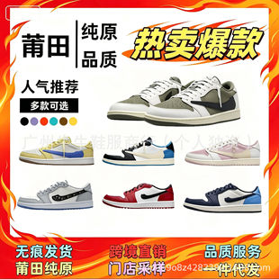 ��zȸ��ԭ�羳��1ŮЬֱ���W늵��h����Ь�\�ӻ@��Ь����ЬĦ��