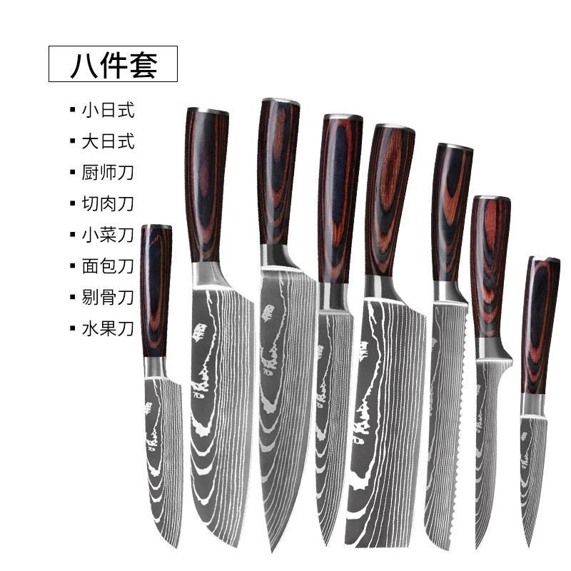 Set stainless steel, sharp knife, (Physicals)