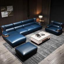 意式北欧实木真皮沙发头层牛皮大小户型客厅转角贵妃简约现代Sofa