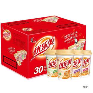 �������̲�80g*30���b�Y��Ҭ������ԭζ�֓u�_W�����f���l