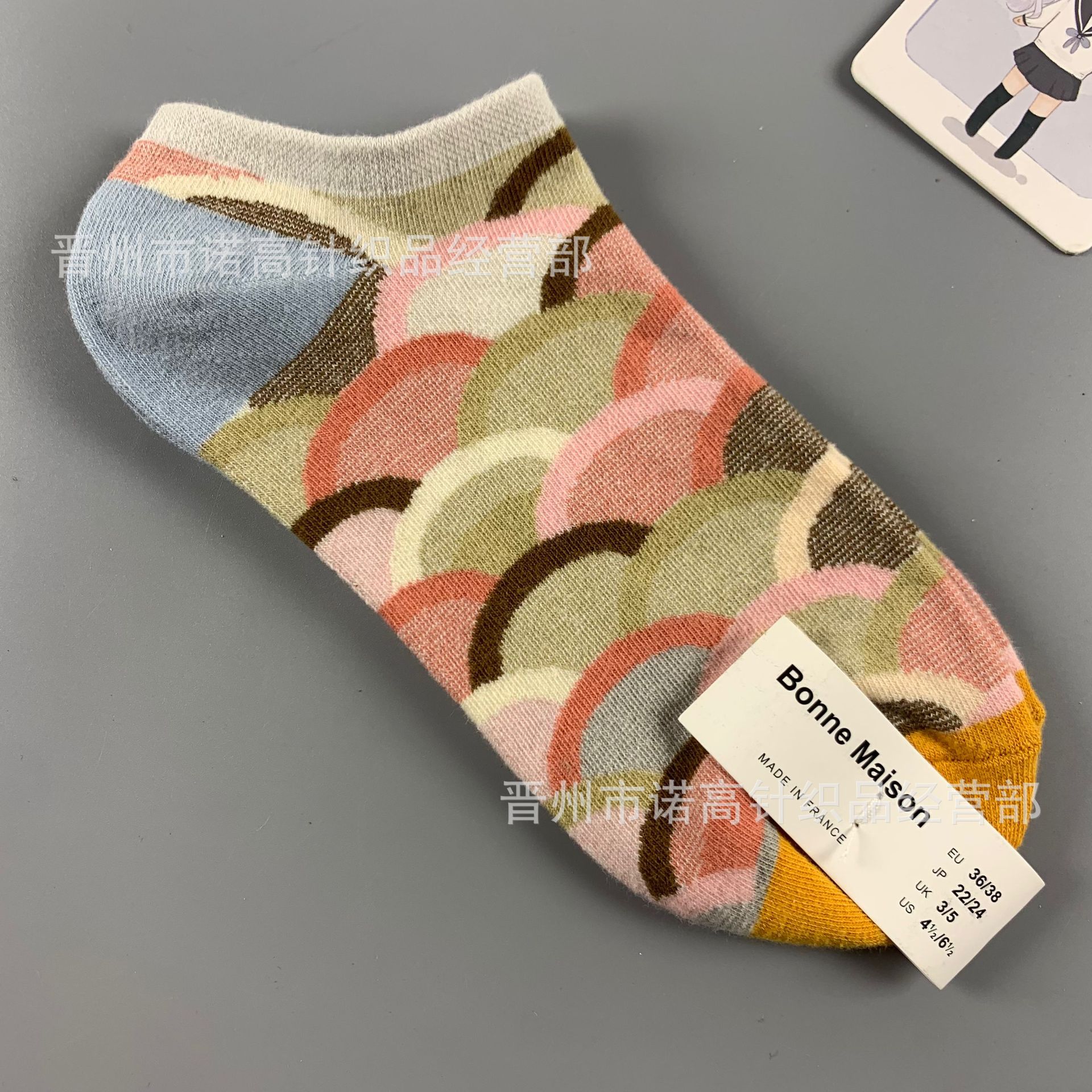 Nuevos calcetines de pintura al óleo francés, arte, moda, calcetines de nicho, calcetines de algodón peinados de cuatro estaciones, calcetines casuales