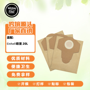 �h���m��W�}Parkside20L���m�����m�� �m�� ���� ���m��