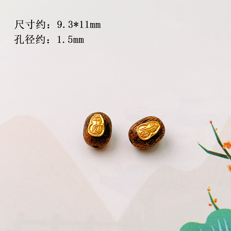 S925 Silver Gold-Plated Agarwood Burnt Blue Spacer Beads Dzi Beads Accessories Bracelet DIY Handmade Semi-Finished Accessories
