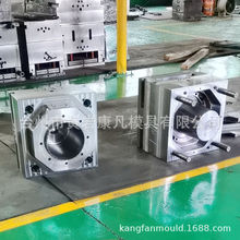 16升塑料的化工桶模具 涂料桶模具 油桶模具价格
