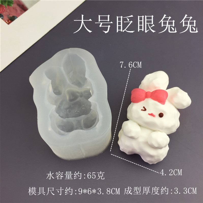 8_副本