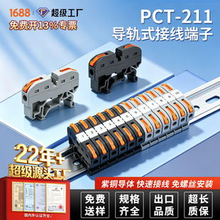 ��܉ʽ�Ӿ������ſ��ٌ���늾��K�������Ķ̽�һ�M���UK2.5B���~