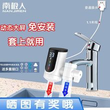 �ϘO���ⰲ�b늟�ˮ���^��ˮ���ٟ�������ˮ���^�N���N���^ˮ��