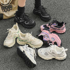 超元运动休闲鞋2024春季新款百搭跑步球鞋韩版女士复古增高老爹鞋