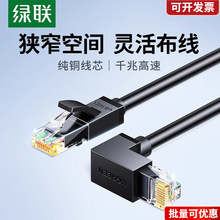 ���^�W��90��ֱ��ˮ���^L��6���ǧ�׼��~������X·�����W�j