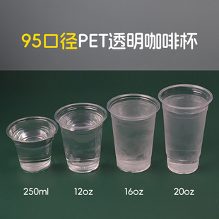 95�ڏ�����һ���Ա����꿧�ȱ��Ӹߙn����һ����ʳƷ���̲豭