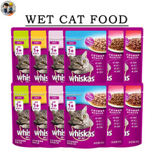 12x Whiskas Adult Wet Cat Food Pouches Mixed Meaty In Gravy